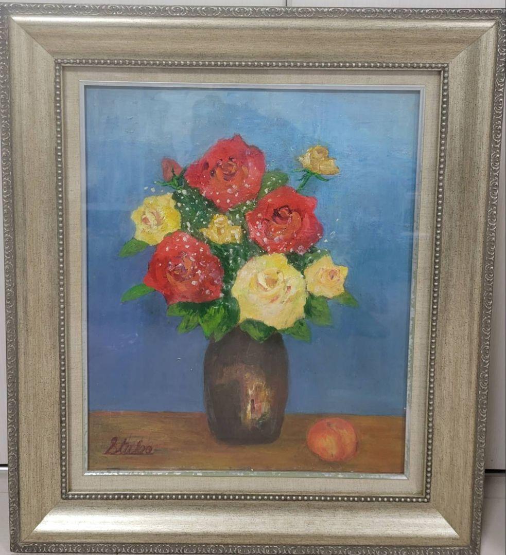油絵 絵画 花 手描 額装 一点物 生前整理 インテリア 大型 約62×54cm