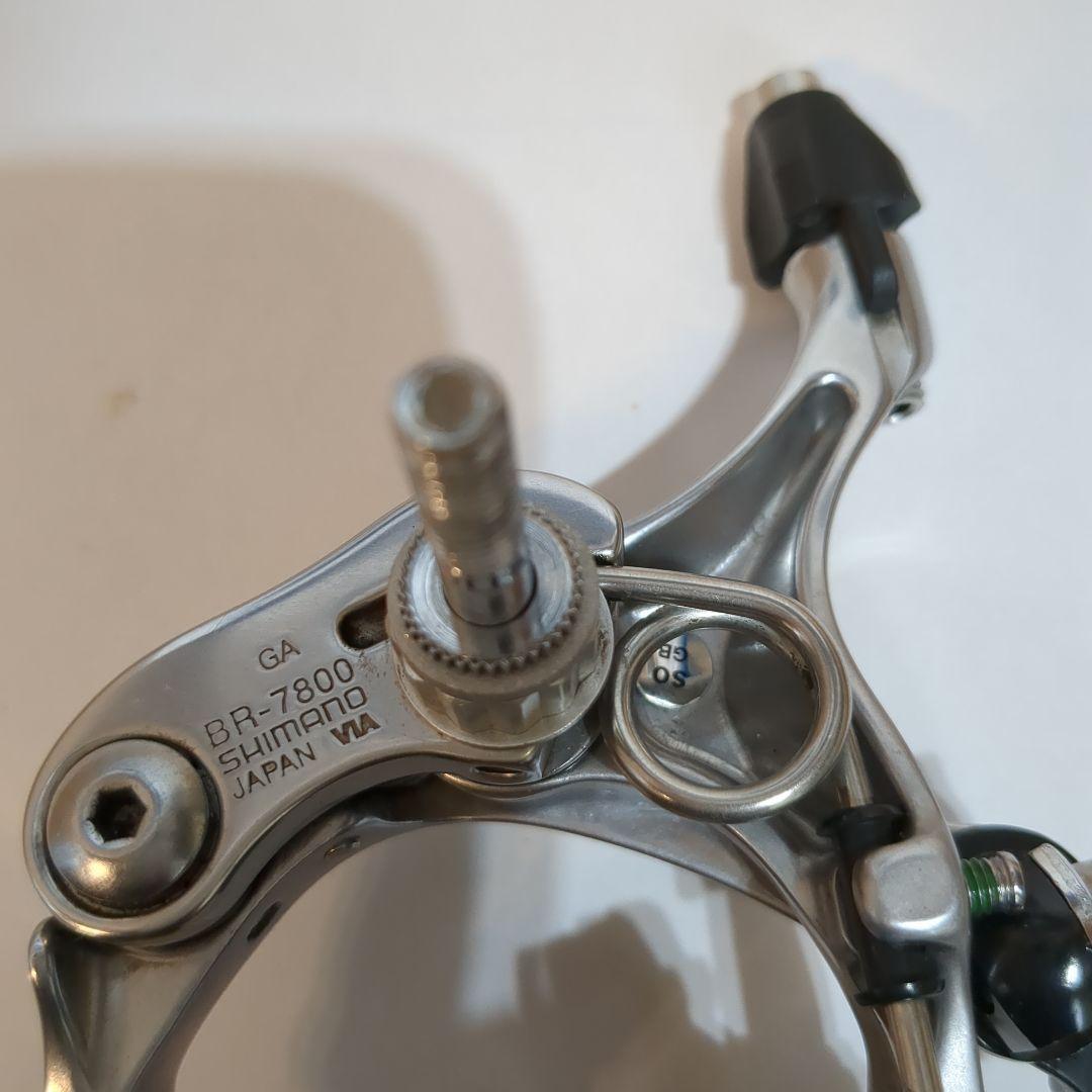 DURA-ACE キャリパーブレーキ セット
