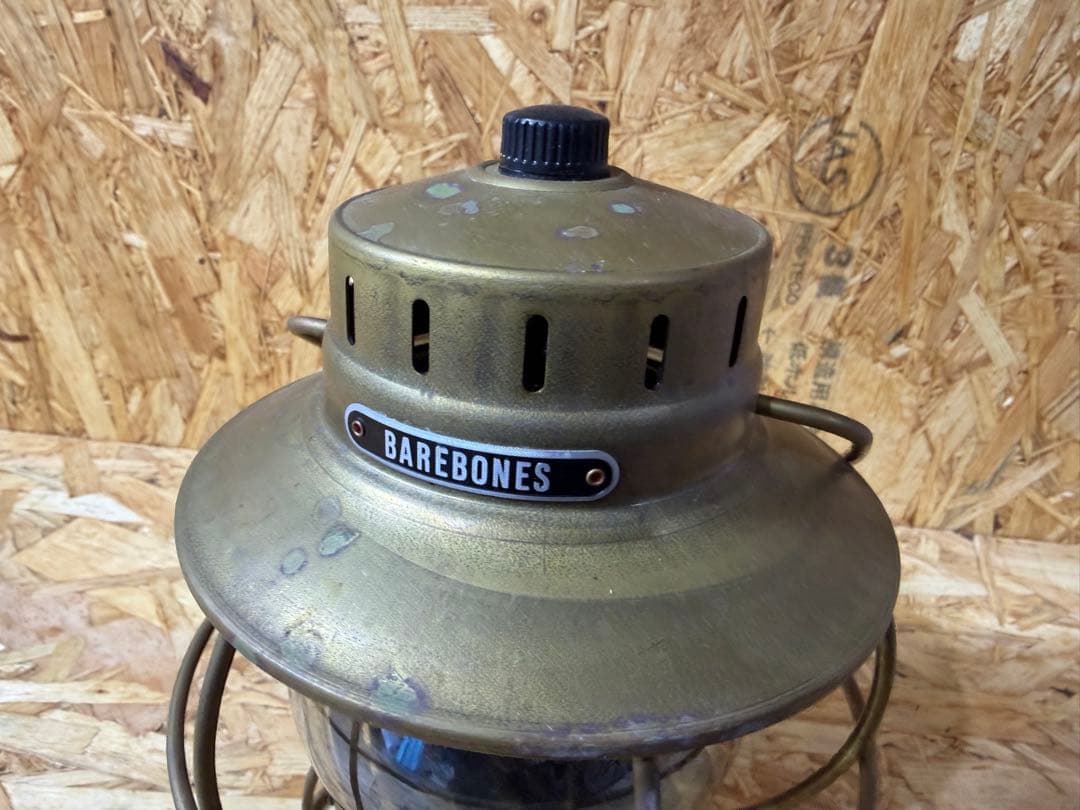BAREBONES レイルロードランタンLED ブラス 真鍮
