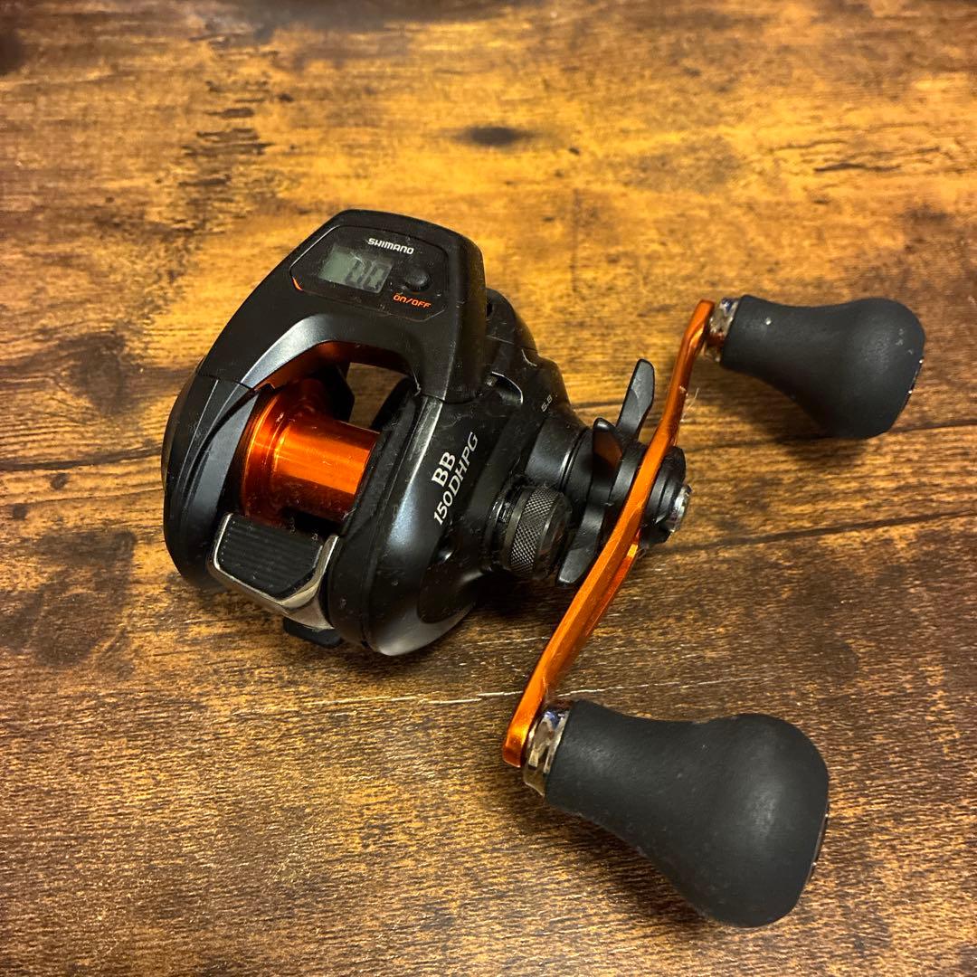 SHIMANO BB 150DHPG両軸リール