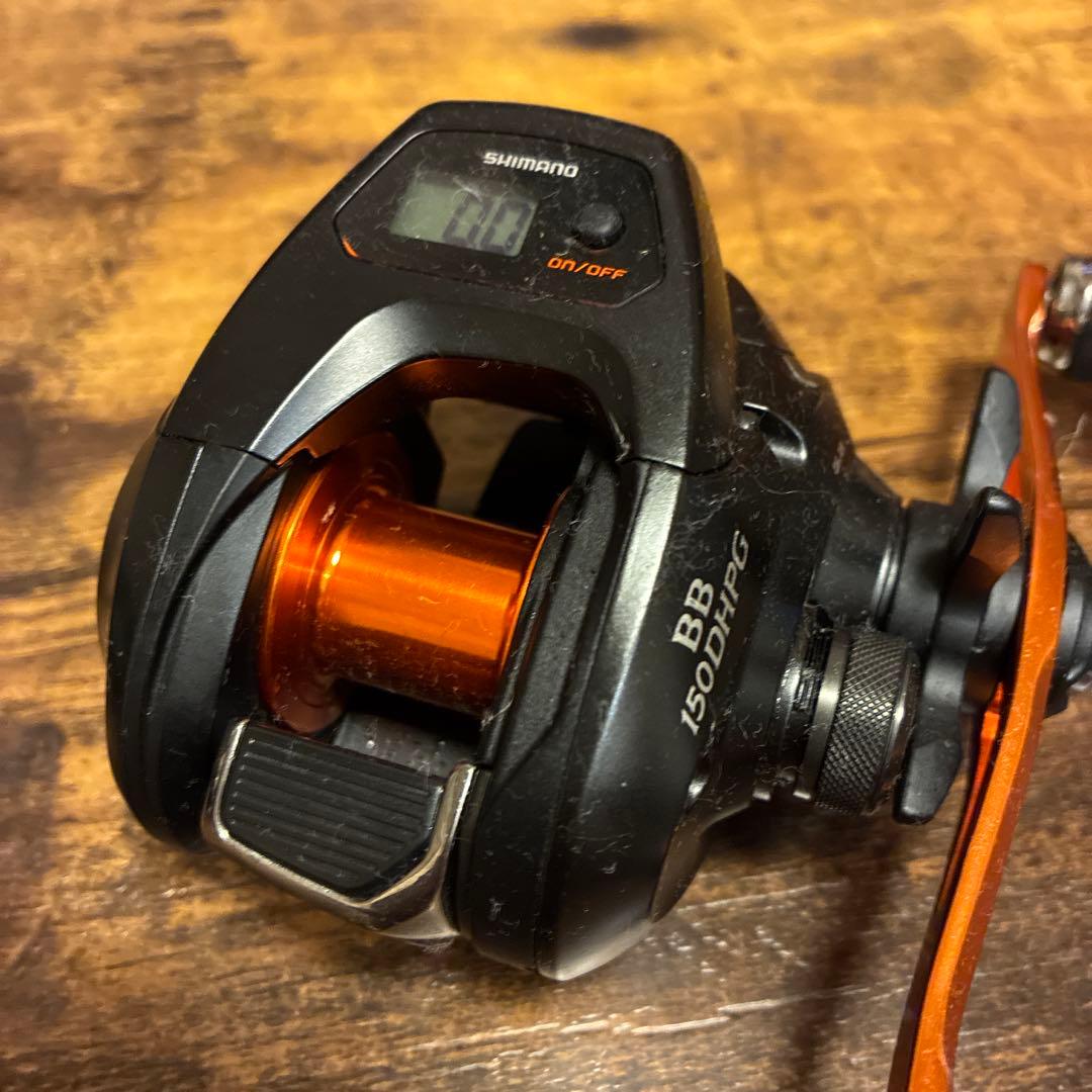 SHIMANO BB 150DHPG両軸リール