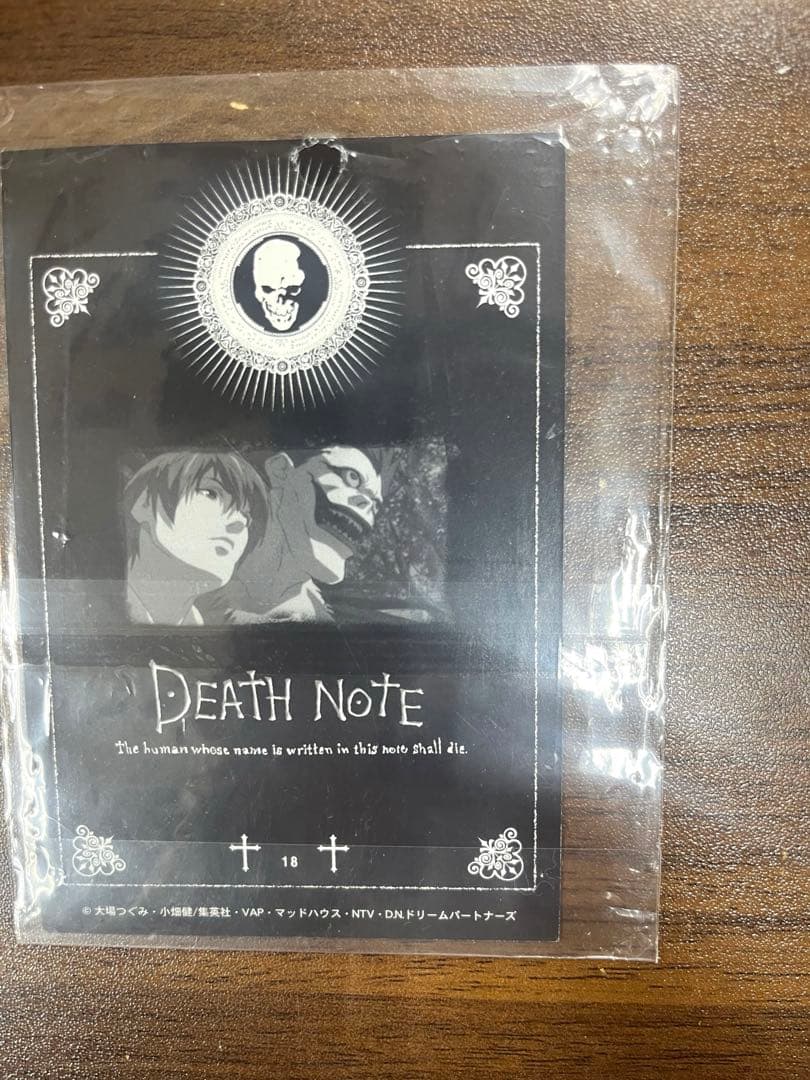 DEATH NOTE デスノート アニメ トレカ ブロマイドコレクション