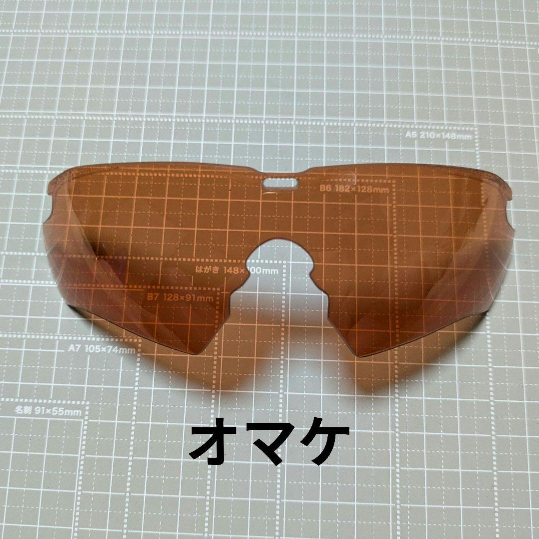 ESS クロスボウ　セラコート ホワイト / 限定版