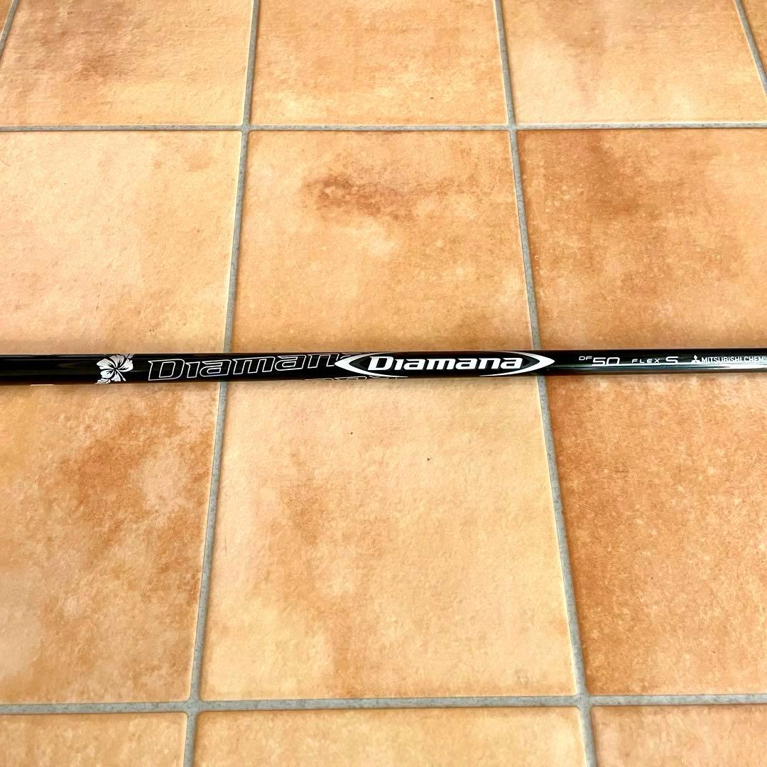 ディアマナDF 50S タイトリスト ドライバー シャフト 1W diamana