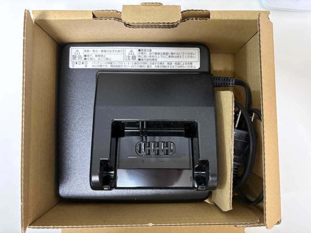 【新品未使用】Panasonic 電動自転車用充電器NKJ075Z