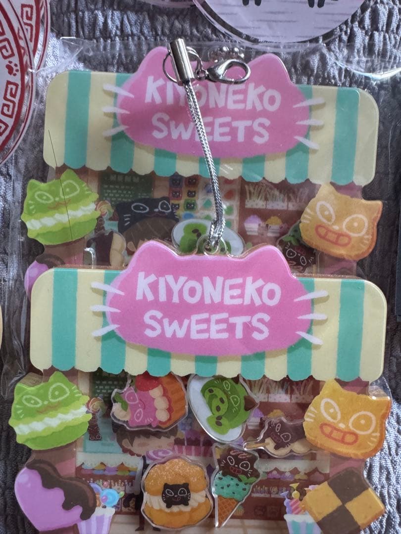 キヨ キヨ猫 グッズセット ペンライト付き まとめ売り 東京ドーム ガチャ