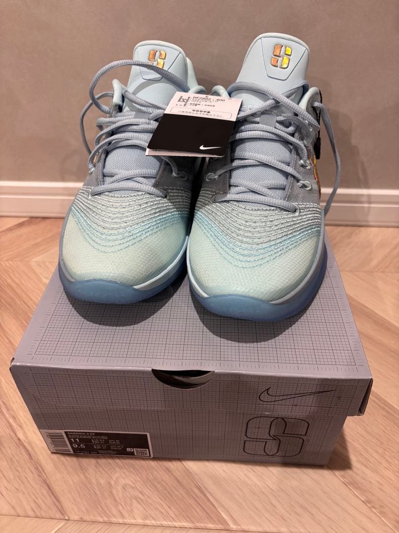 Nike Sabrina 3 Blueprint 新品未使用