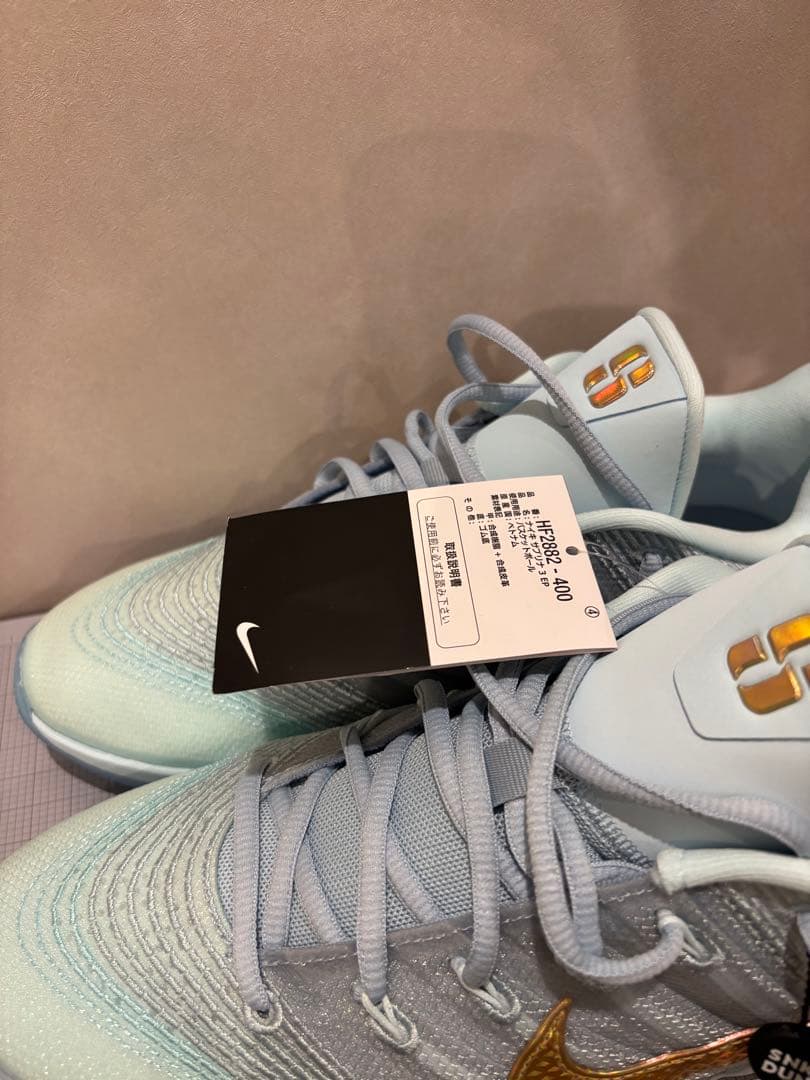 Nike Sabrina 3 Blueprint 新品未使用