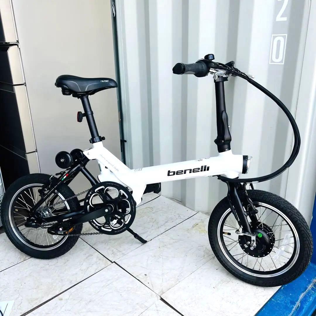 極秘品！自宅保管品！Benelli miniFold 16電動自転車サイクリング