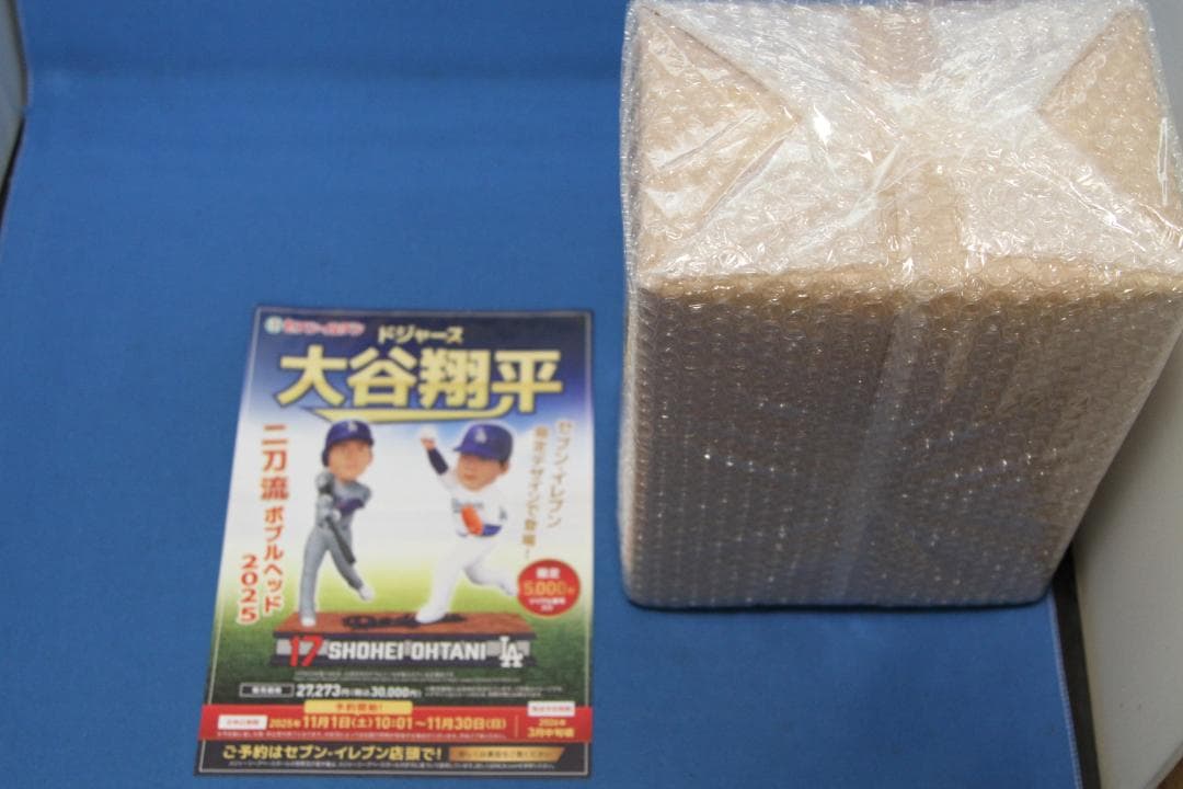 大谷翔平2刀流 ボブルヘッド 2025 セブンイレブン シリアル番号付★限定品★
