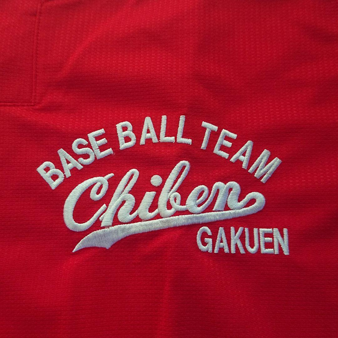 奈良智弁学園 練習用ベースボールTシャツ