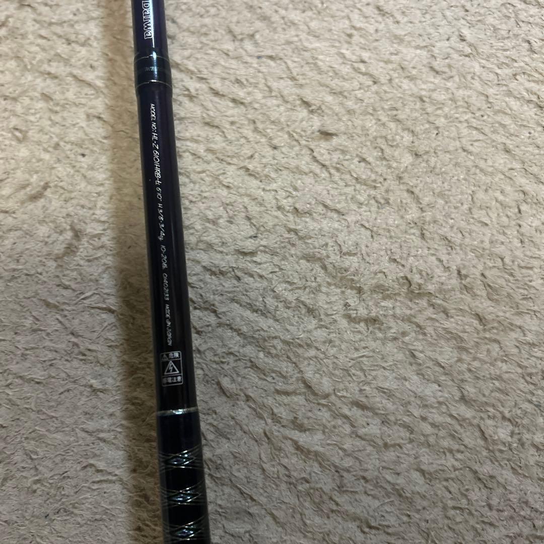 ハートランドＺ　ハマスピナーベイトスペシャル