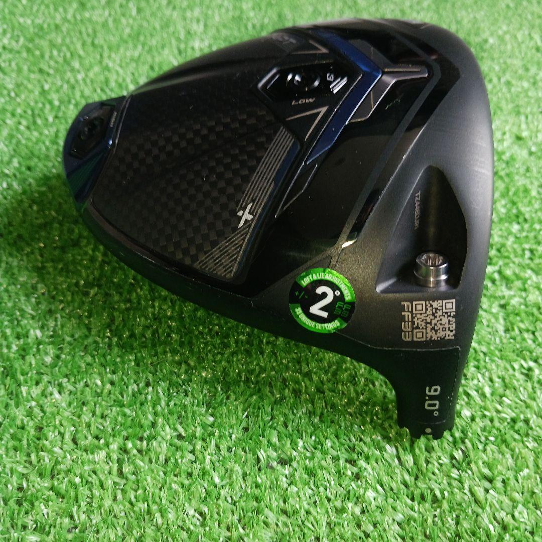 コブラ DS ADAPT X ドライバー 9°ヘッドのみ　No.6