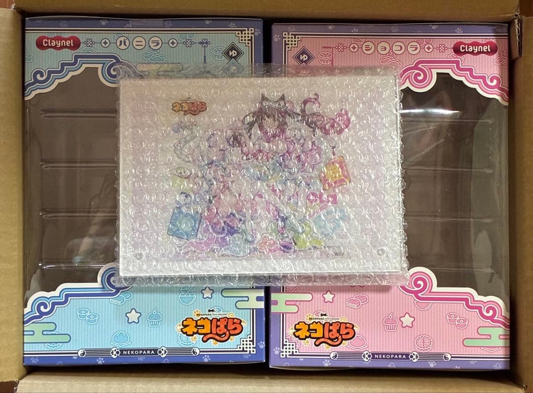 ネコぱら ショコラ バニラ ゆめかわチャイナ