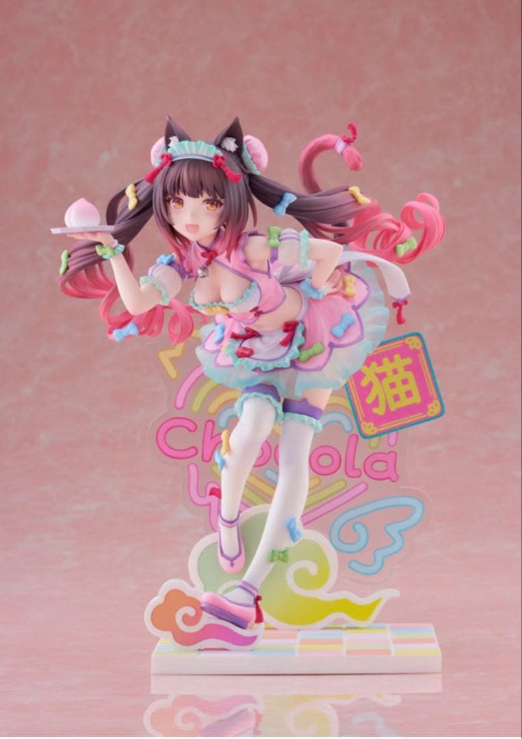 ネコぱら ショコラ バニラ ゆめかわチャイナ
