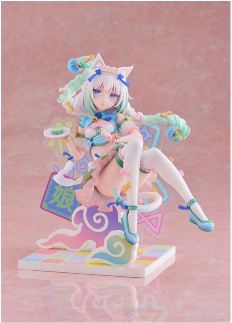 ネコぱら ショコラ バニラ ゆめかわチャイナ