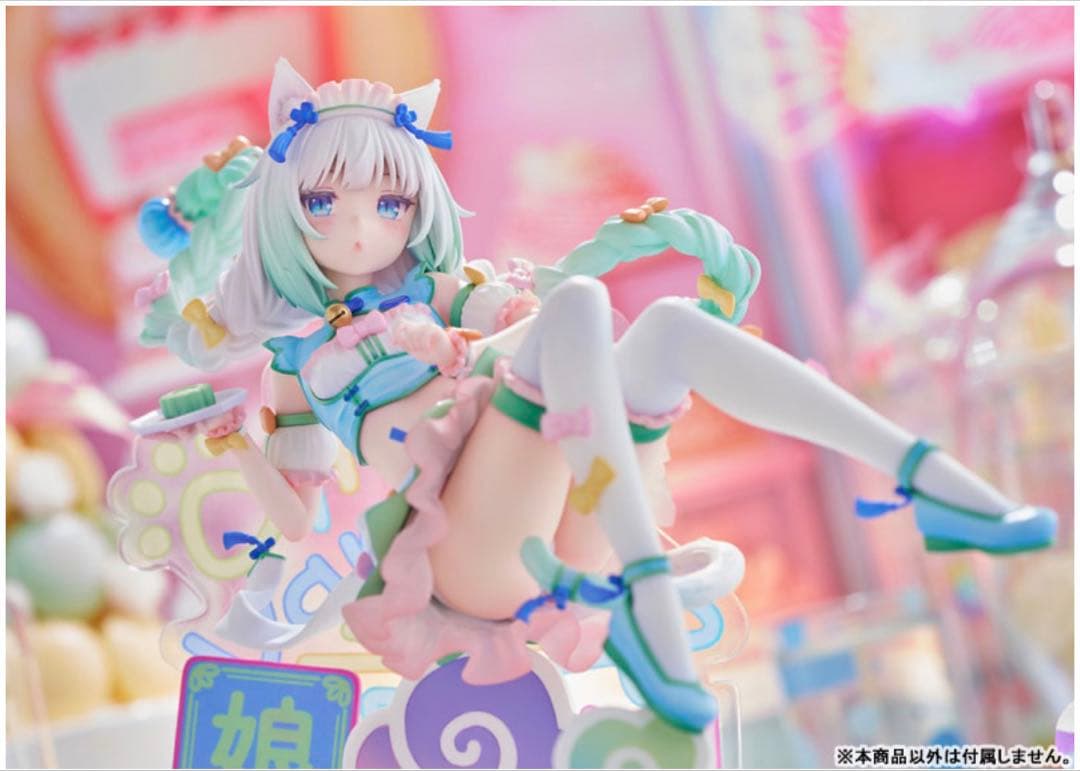 ネコぱら ショコラ バニラ ゆめかわチャイナ