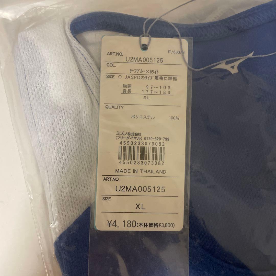 Mizuno 陸上用ランシャツ&ランパン(未使用品)