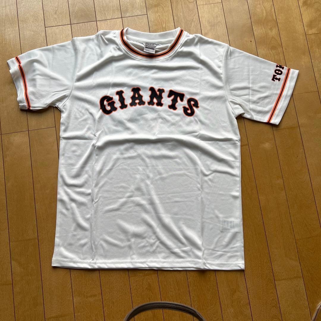 GIANTS ユニフォーム2枚と応援タオルセット