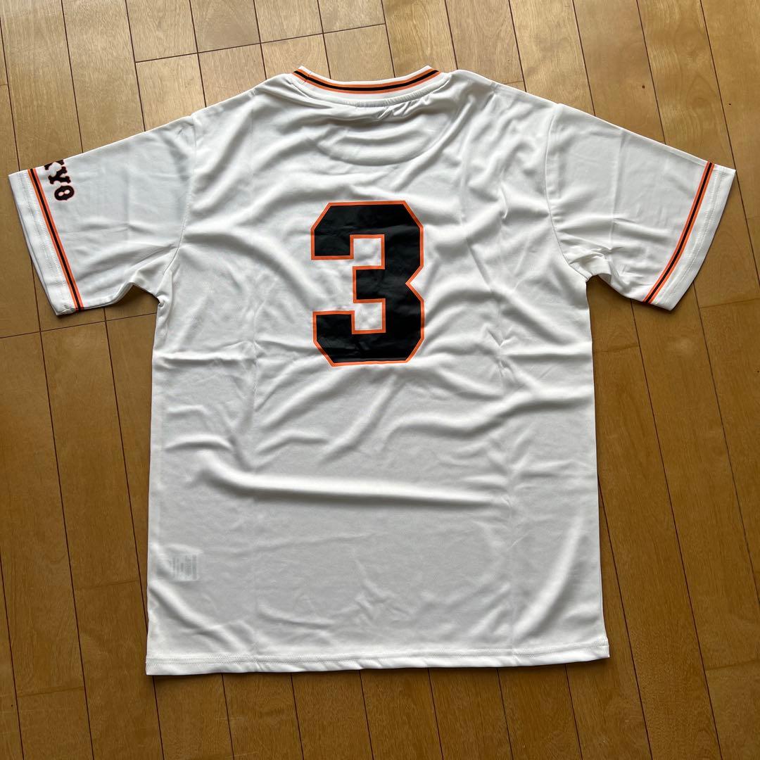 GIANTS ユニフォーム2枚と応援タオルセット
