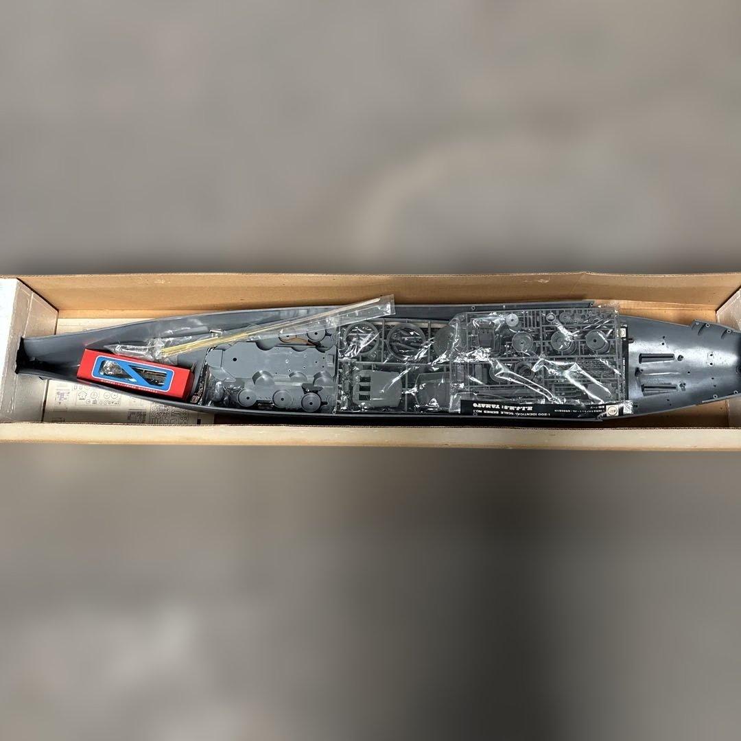 Nichimo 1/200 Yamato プラモデル
