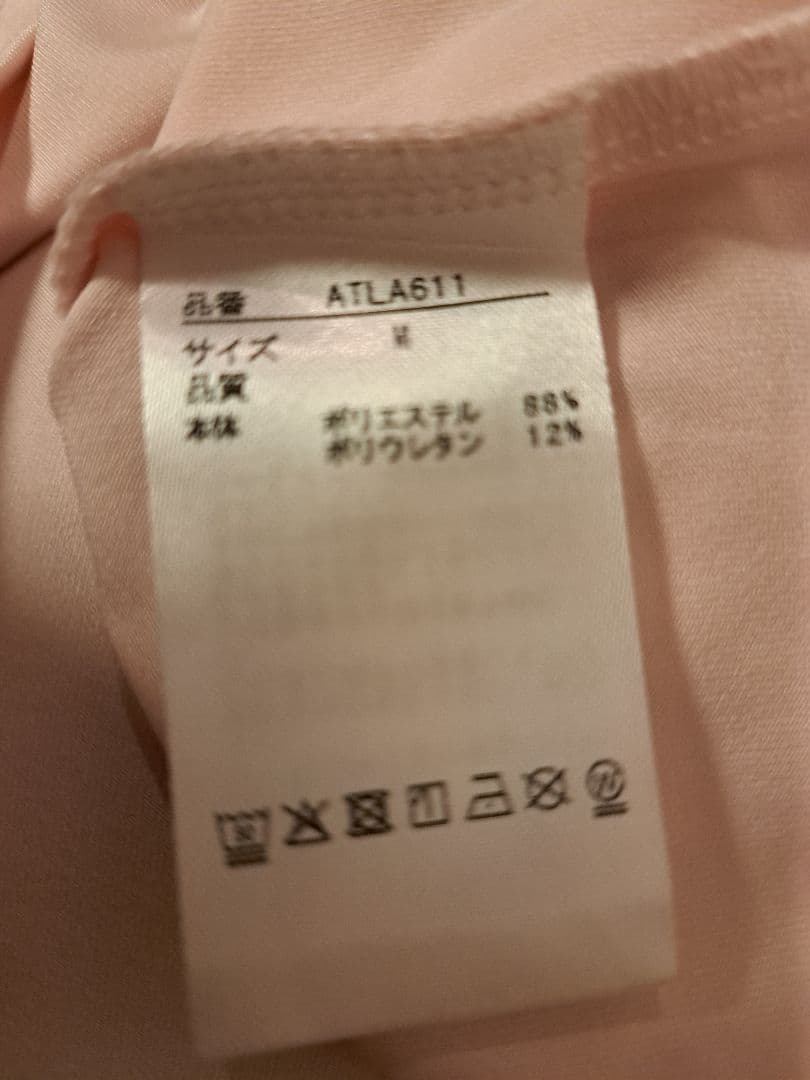 完売品　Admiral アドミラル テニスウェア 上下セット ピンク　M