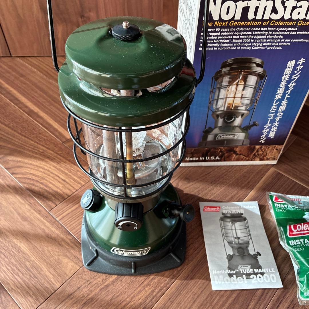 Coleman ランタン NorthStar Model 2000-750J