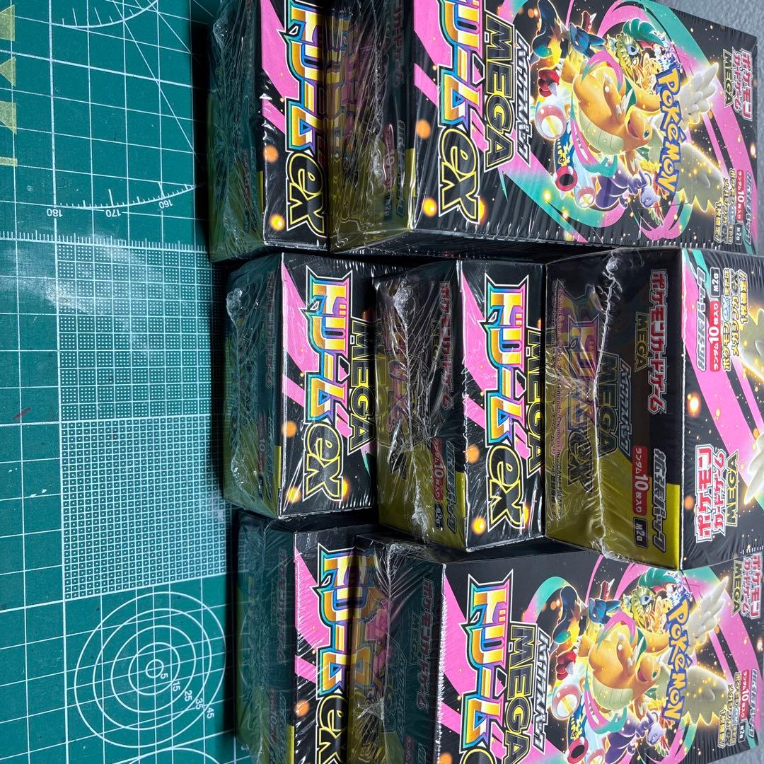 メガドリームex 未開封シュリンク付き BOX