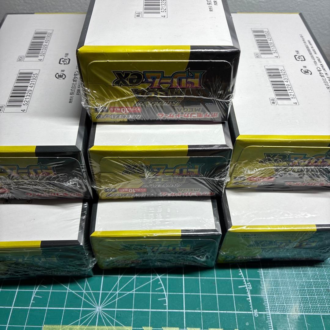 メガドリームex 未開封シュリンク付き BOX