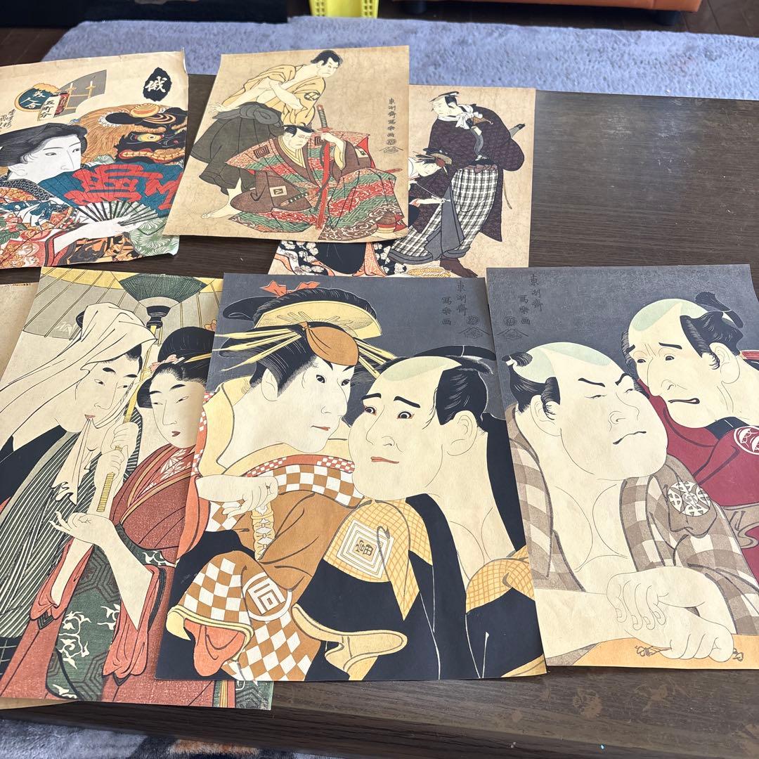 古*家様 貴重！ 帝人株式会社　浮世絵13枚