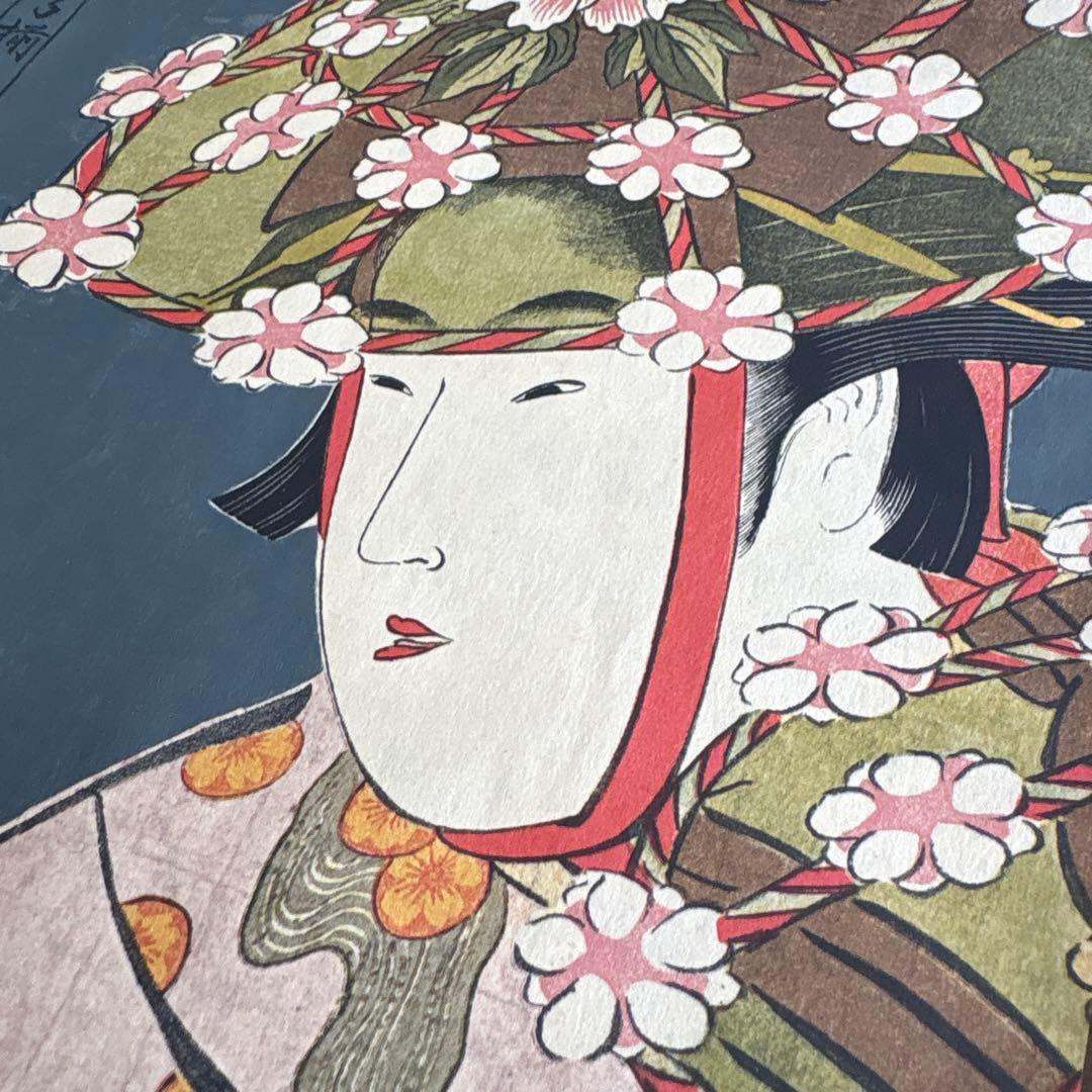 古*家様 貴重！ 帝人株式会社　浮世絵13枚