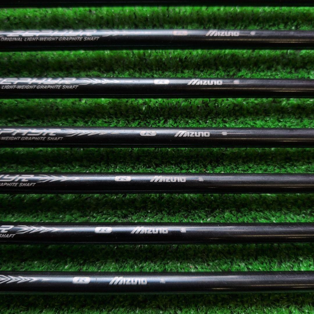 MIZUNO ZEPHYRゼファー アイアン7本セット Flex R ミズノ