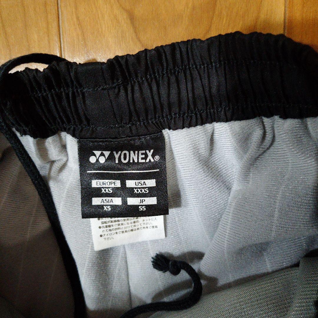 YONEX テニスウェア ジャケット パンツセット