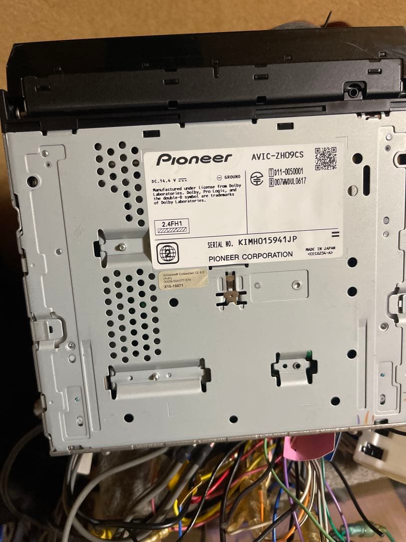 Kicker XPL サブウーファー
