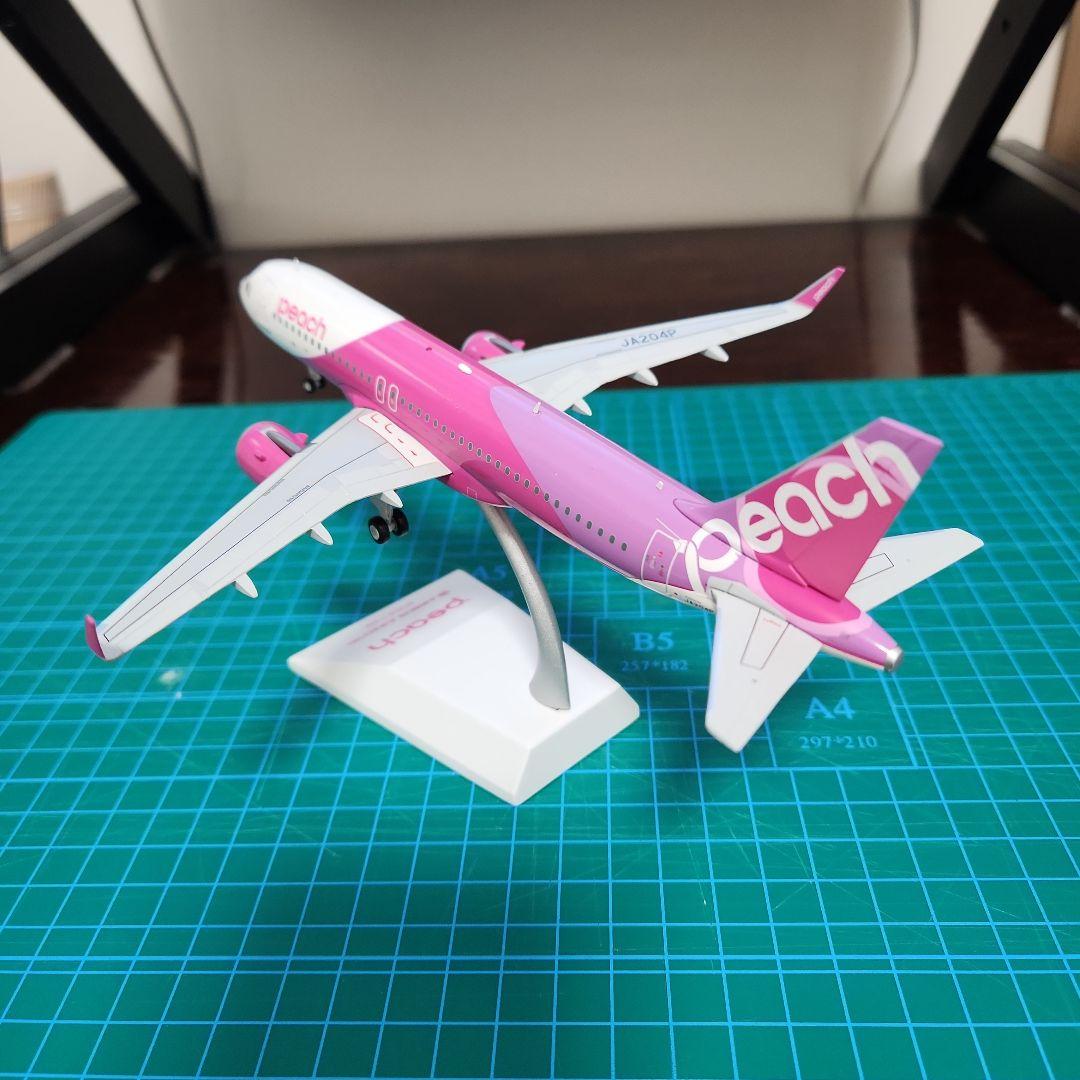 1/200 ピーチ A320neo （ダイキャスト）（駐機姿勢不可）（説明必読）