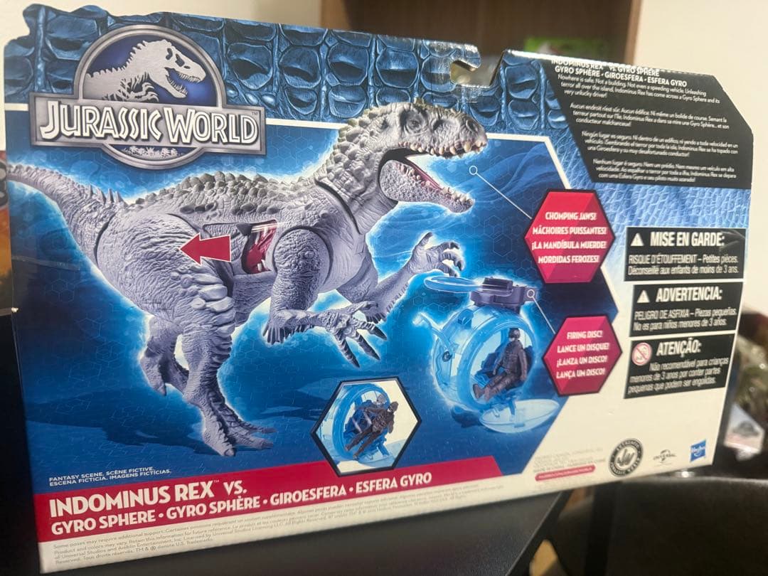 ジュラシックワールド　フィギュア　インドミナスレックス