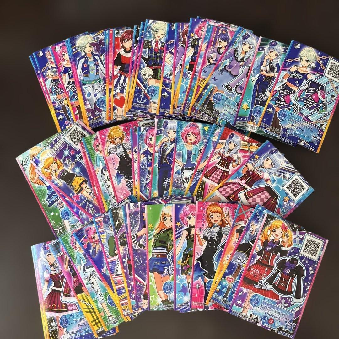 アイカツスターズ カード ノーマル レア まとめ売り 260枚超