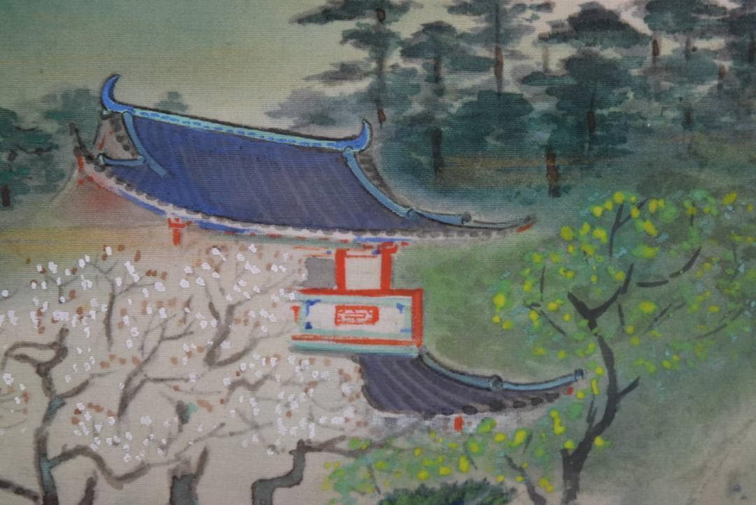 【真作】雨邨/蓬莱山図/掛軸/名家伝来/AA-802