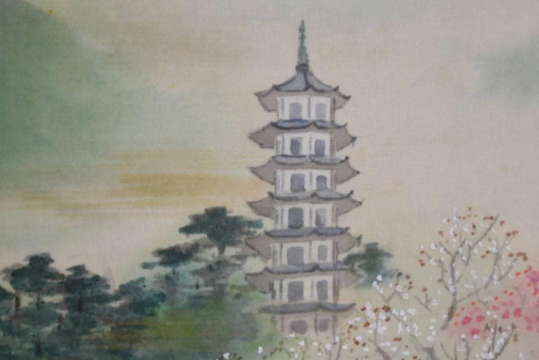 【真作】雨邨/蓬莱山図/掛軸/名家伝来/AA-802