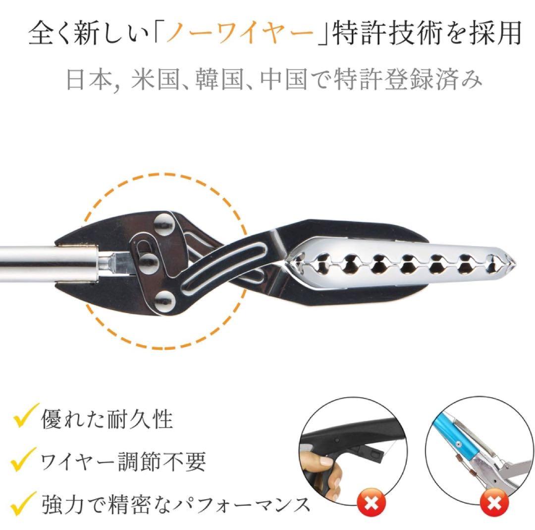 FTH オールステンレス マジックハンド つかみ棒 リーチャー 拾い上げ