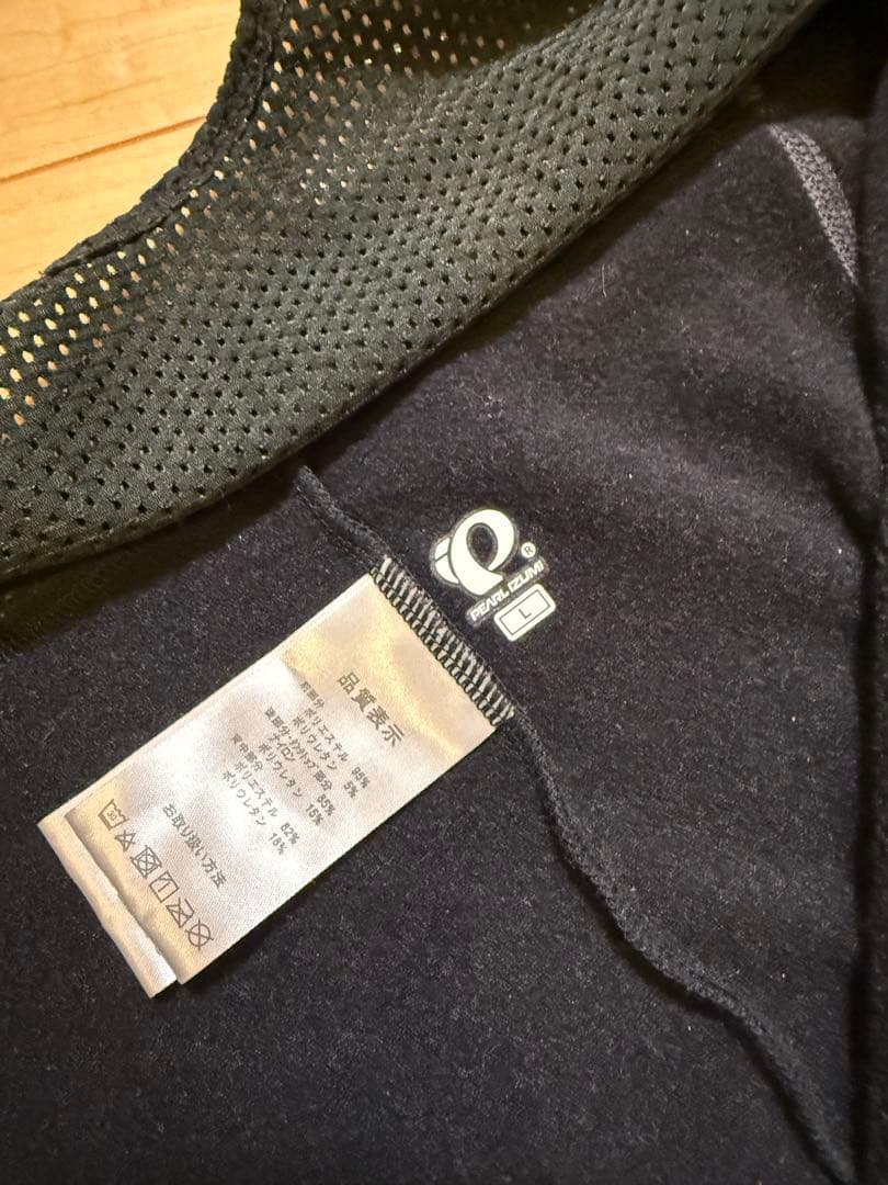サイクリングパールイズミ 3DNEOWINDBREAK ビブタイツ Lメンズ