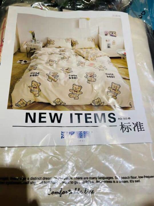 ?縞柄くまちゃん?可愛いベッド寝具3点、4点セット☆