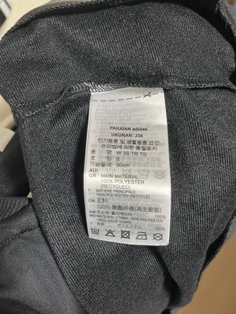 アディダス ジャージ 上下セット レディース L 黒×白 3本ライン