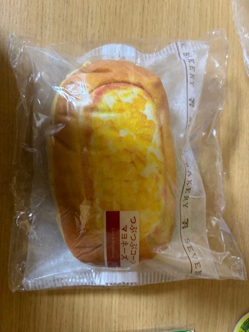 セブンイレブン1番くじまとめ売り9点