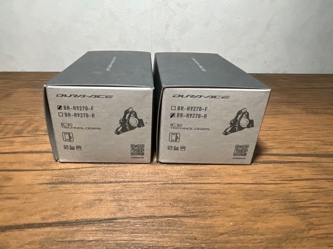 BR-R9270 デュラエース油圧キャリパー前後セット