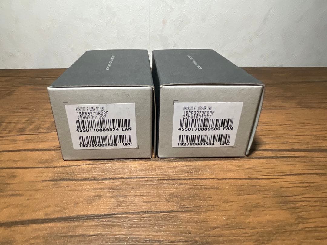 BR-R9270 デュラエース油圧キャリパー前後セット