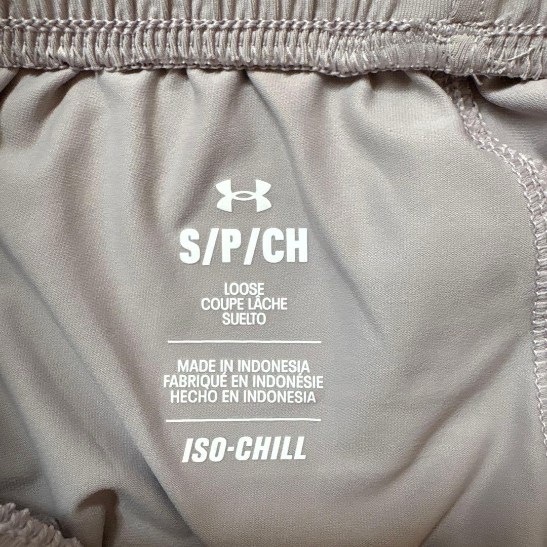 Under Armour グレージュ Tシャツ・ショートパンツセット Sサイズ