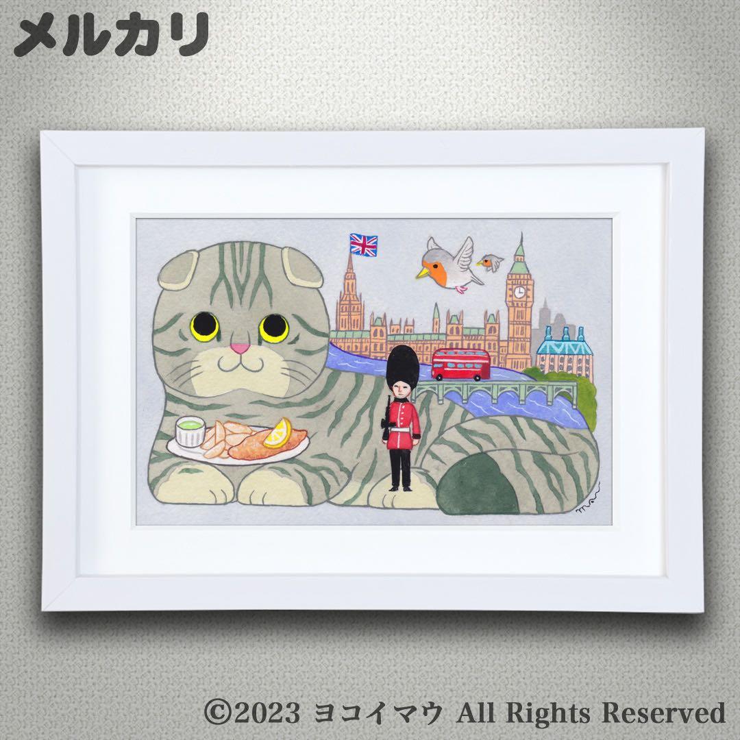 原画「猫の背中に ロンドン」スコティッシュフォールド/猫/イラスト/アート/絵画