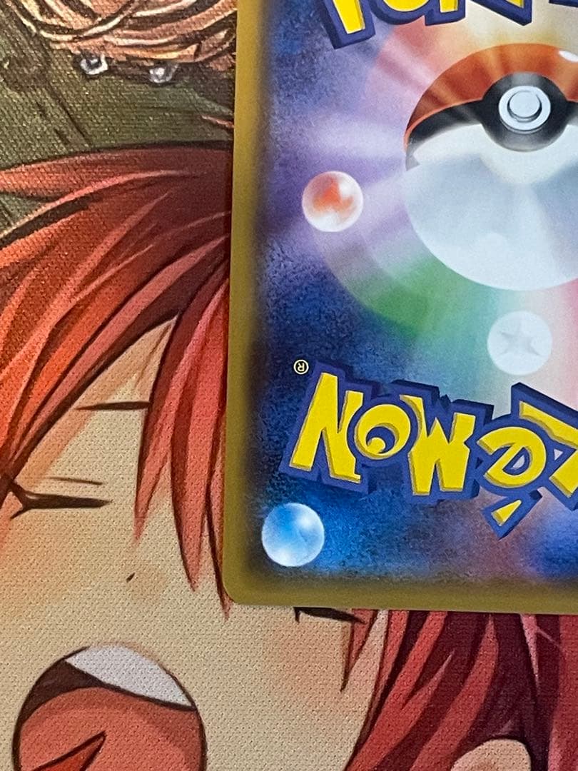 エーフィGX PROMO SM-Pプロモカード 124/SM-P 美品