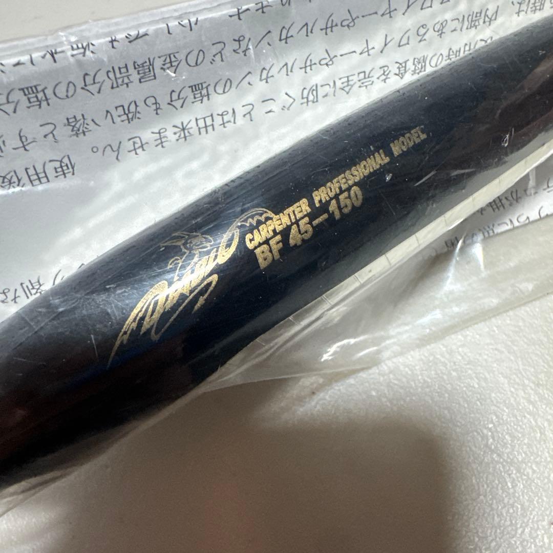 カーペンター ブルーフィッシュ45-150 ディアブロ　BF45-150